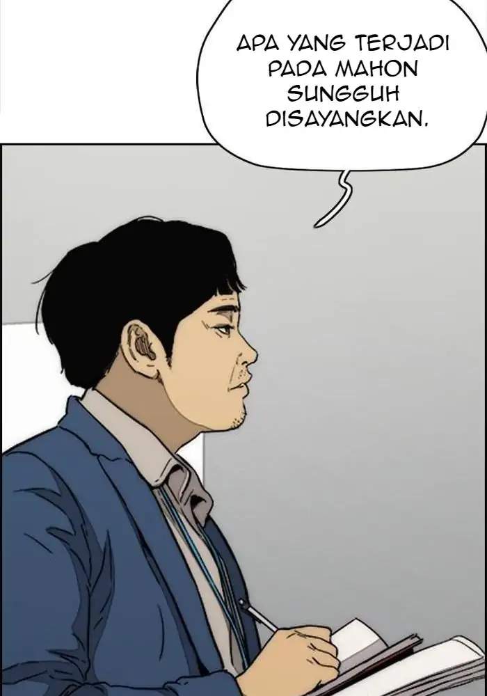 Wind Breaker Chapter 334 Bahasa Indonesia