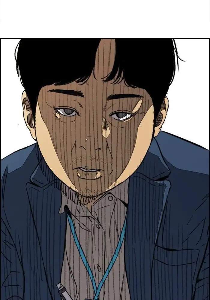 Wind Breaker Chapter 334 Bahasa Indonesia