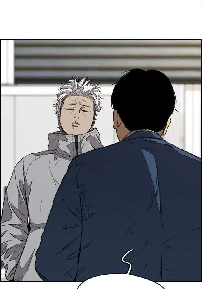 Wind Breaker Chapter 334 Bahasa Indonesia