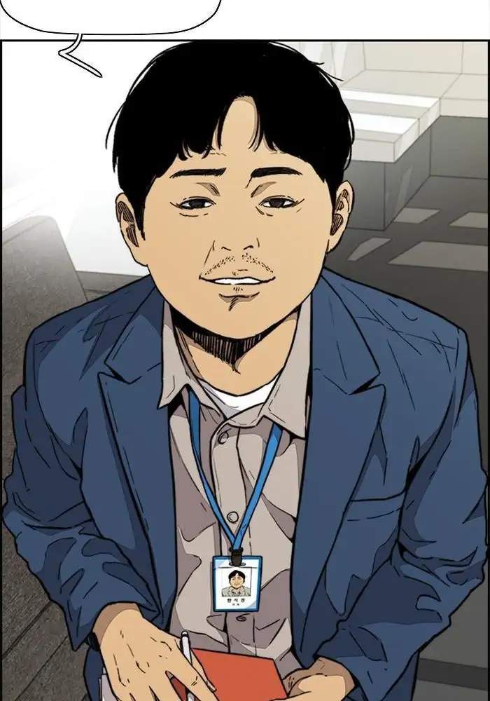 Wind Breaker Chapter 334 Bahasa Indonesia