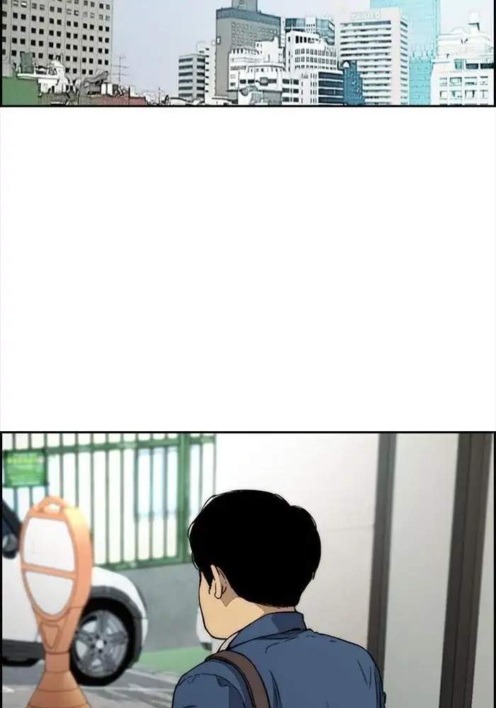 Wind Breaker Chapter 334 Bahasa Indonesia