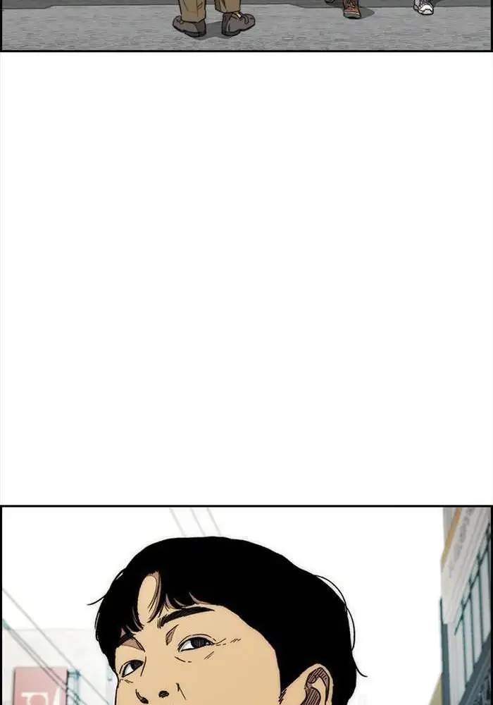 Wind Breaker Chapter 334 Bahasa Indonesia