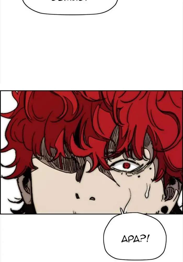 Wind Breaker Chapter 334 Bahasa Indonesia