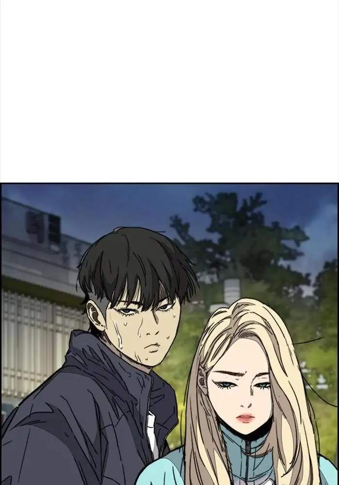 Wind Breaker Chapter 334 Bahasa Indonesia