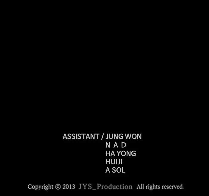 Wind Breaker Chapter 334 Bahasa Indonesia