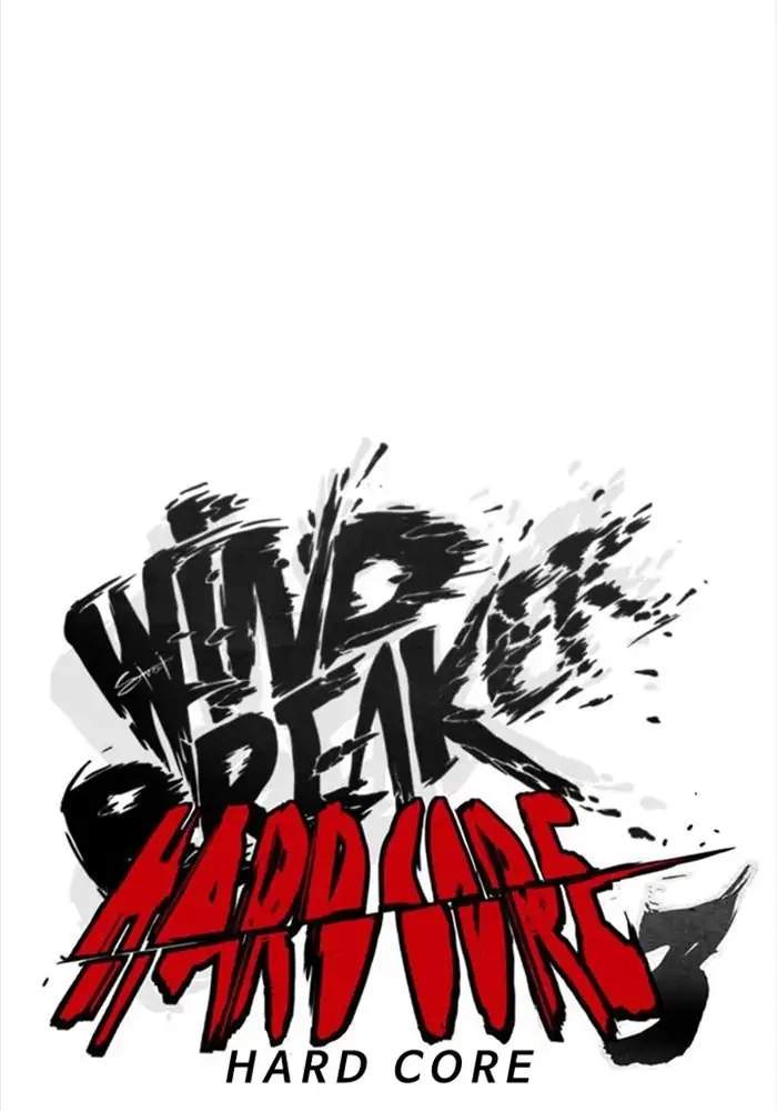 Wind Breaker chapter 342
