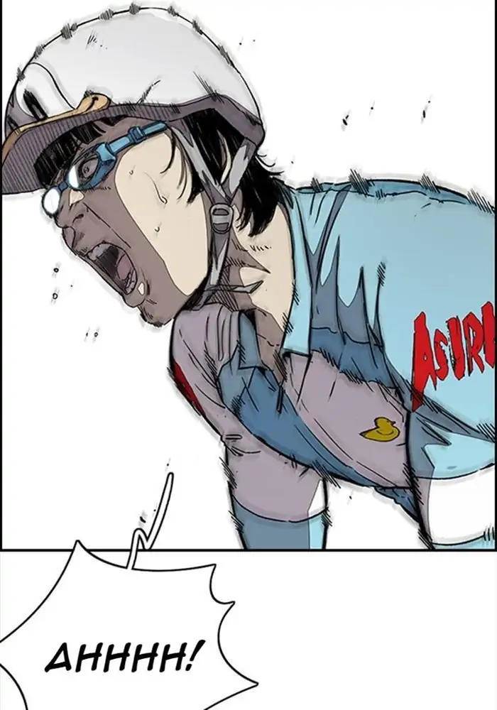 Wind Breaker chapter 342