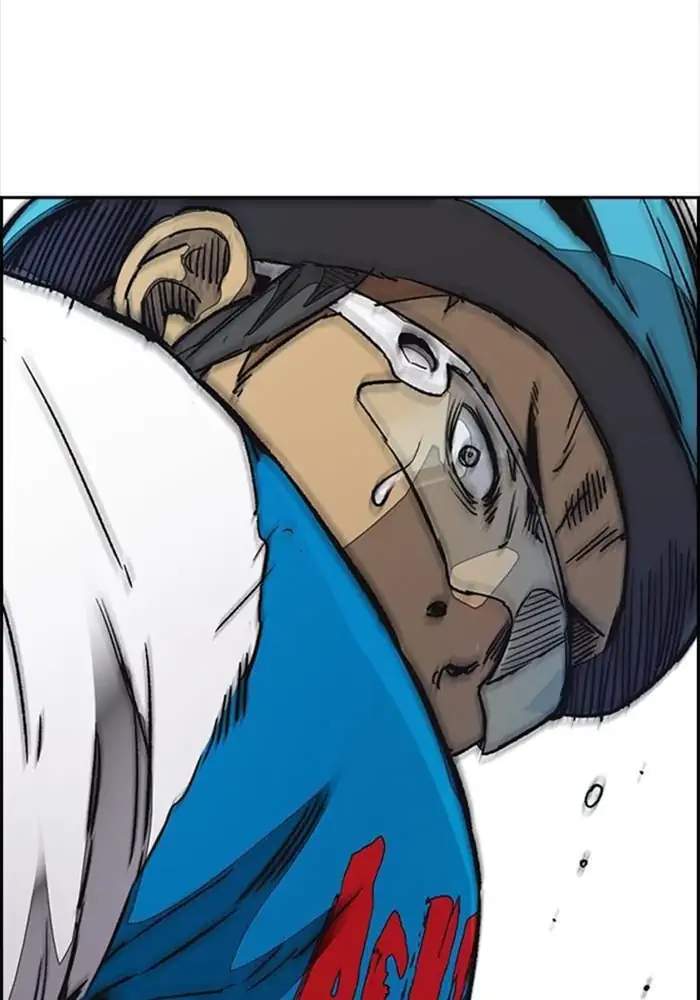 Wind Breaker chapter 342