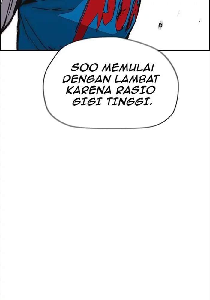 Wind Breaker chapter 342