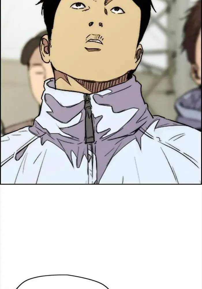 Wind Breaker chapter 342