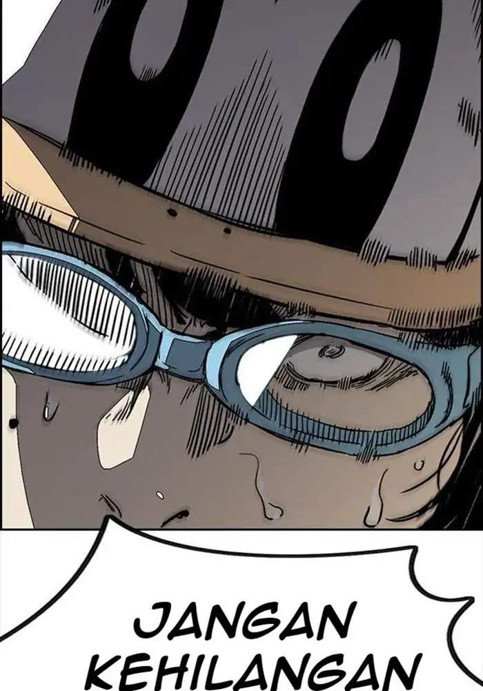 Wind Breaker chapter 342