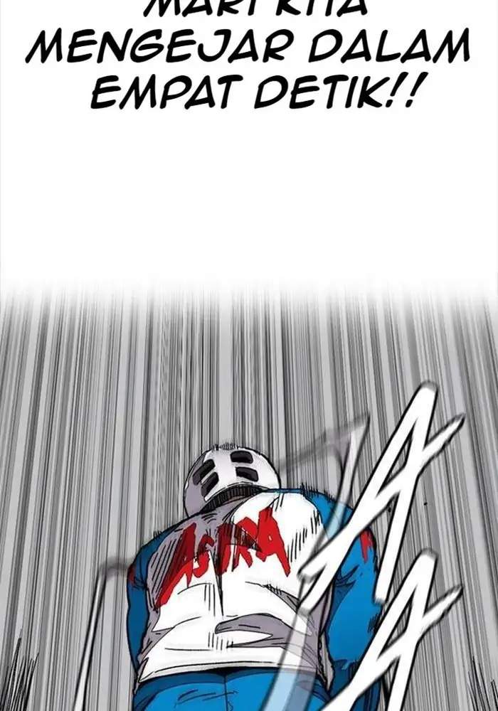 Wind Breaker chapter 342