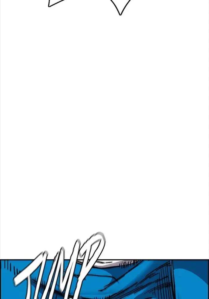 Wind Breaker chapter 342