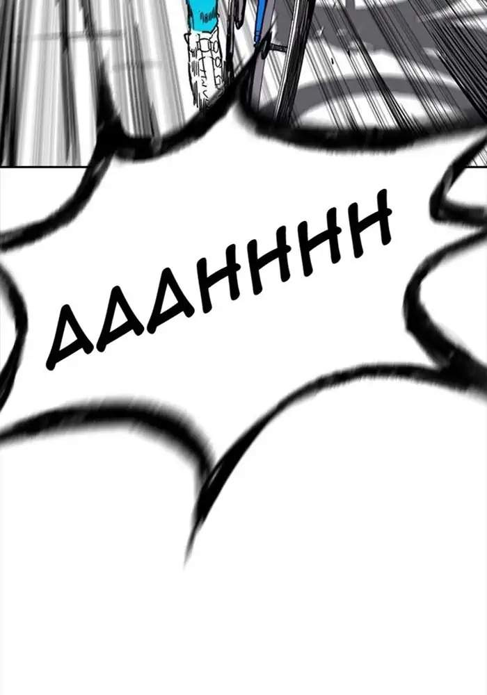 Wind Breaker chapter 342