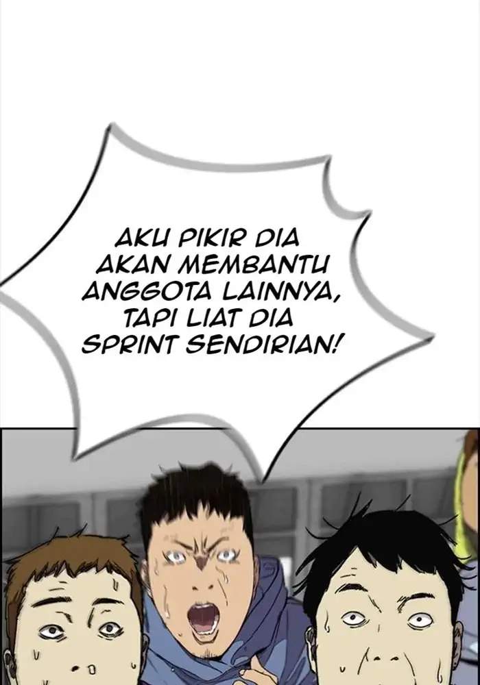 Wind Breaker chapter 342
