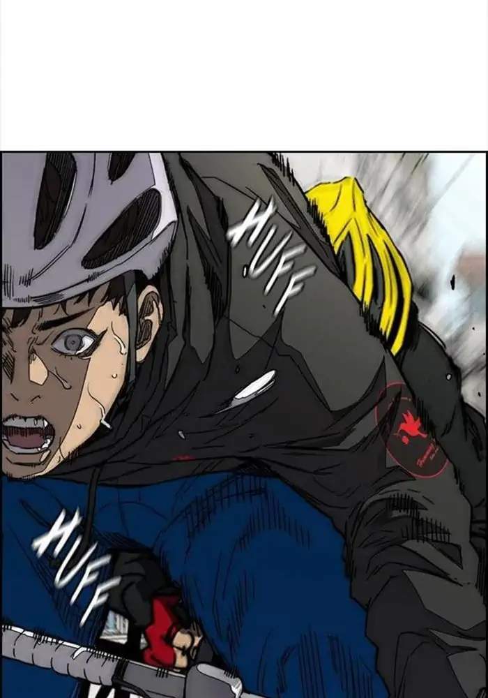 Wind Breaker chapter 342