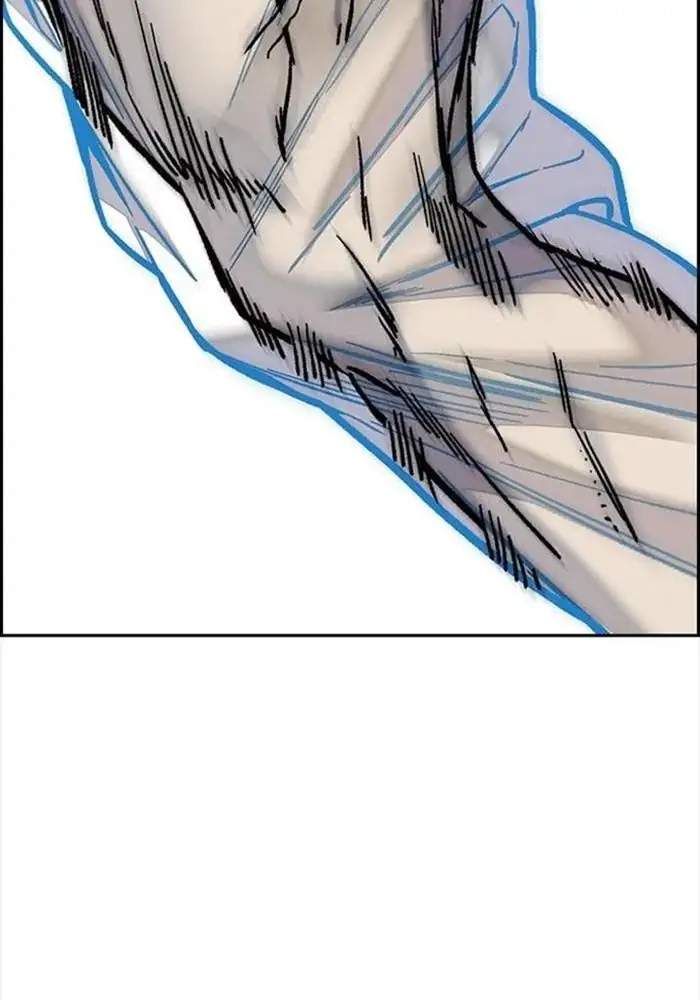 Wind Breaker chapter 342