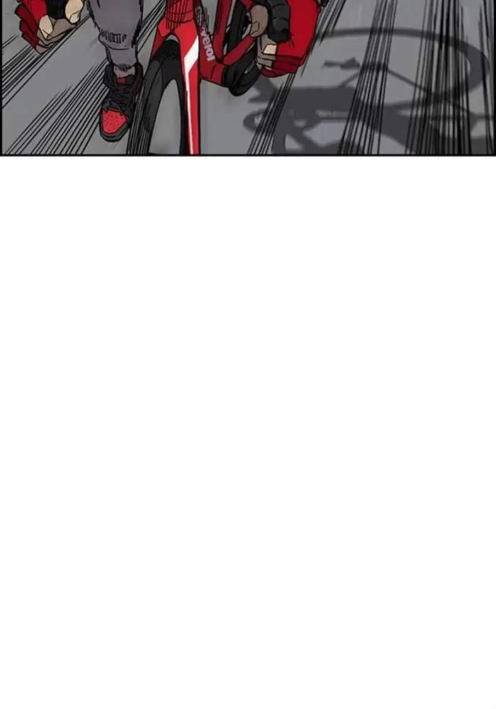 Wind Breaker chapter 342