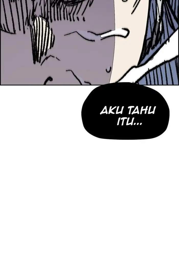 Wind Breaker chapter 342