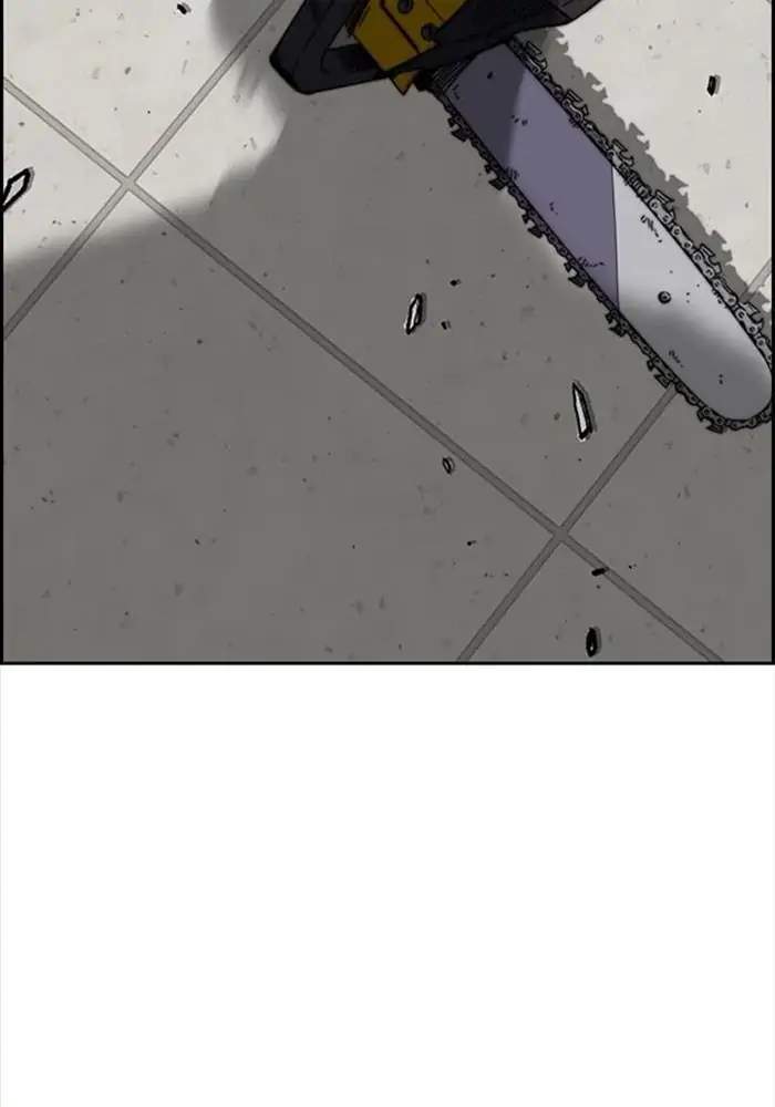 Wind Breaker chapter 342