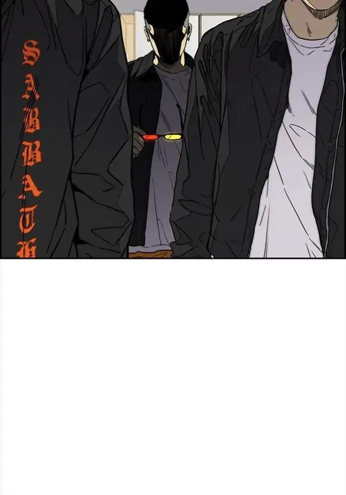 Wind Breaker chapter 342