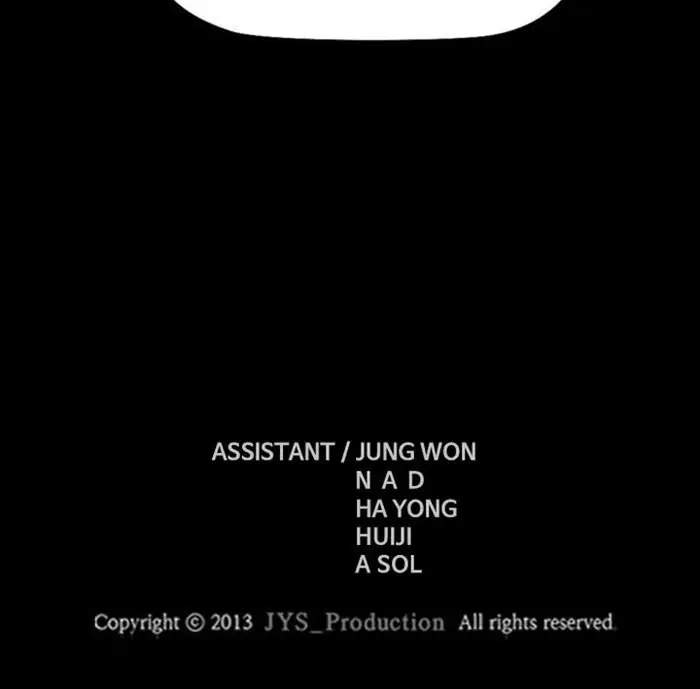 Wind Breaker chapter 342