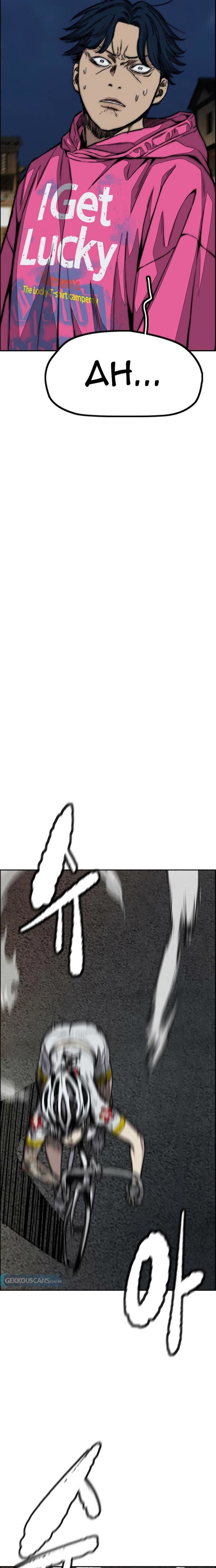 Wind Breaker Chapter 447 Bahasa Indonesia