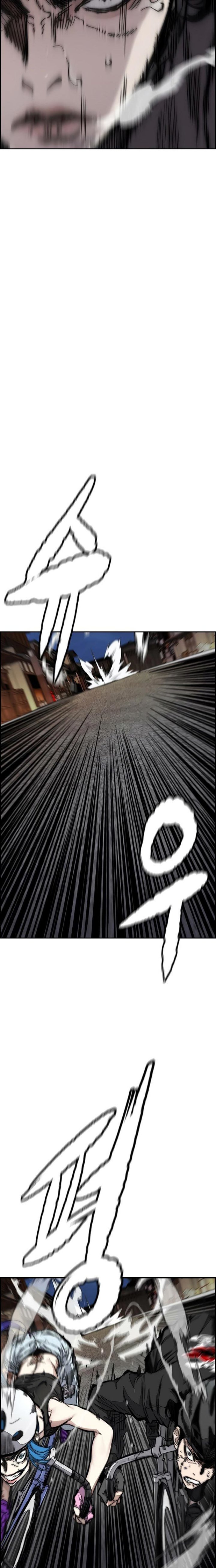 Wind Breaker Chapter 447 Bahasa Indonesia