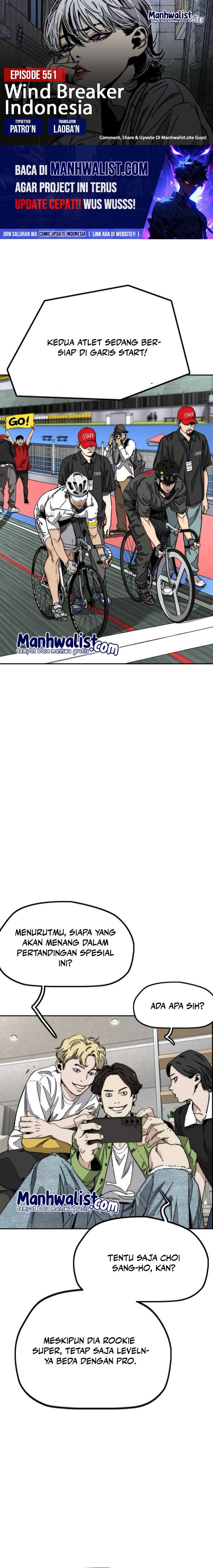 Wind Breaker chapter 551