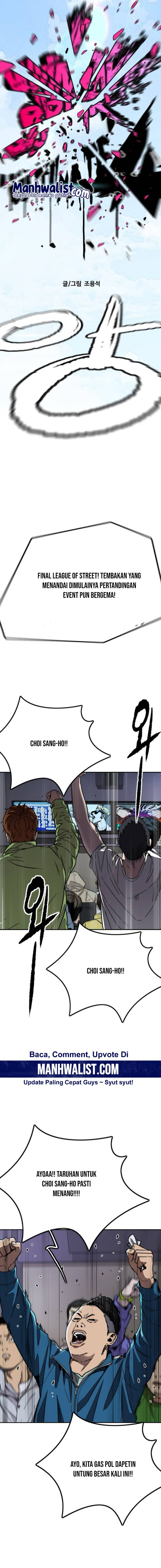 Wind Breaker chapter 551