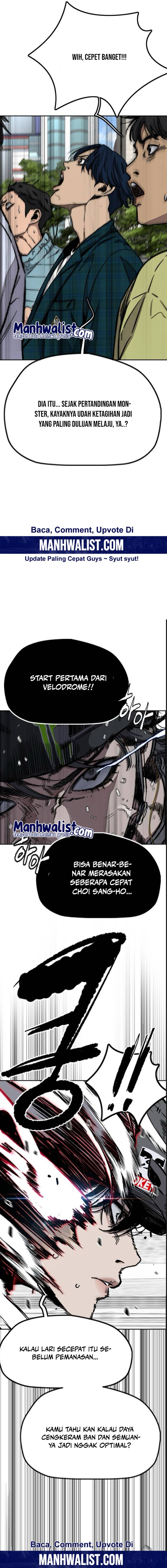 Wind Breaker chapter 551