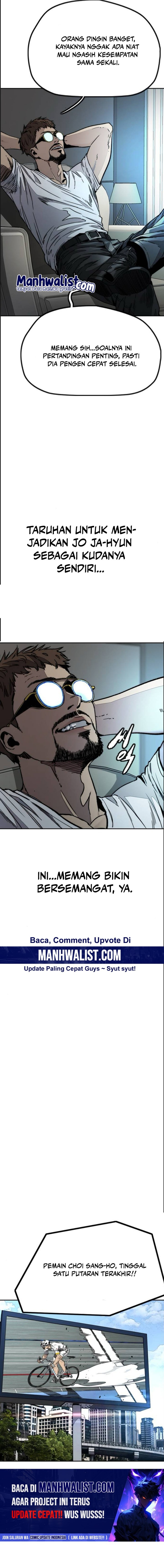 Wind Breaker chapter 551