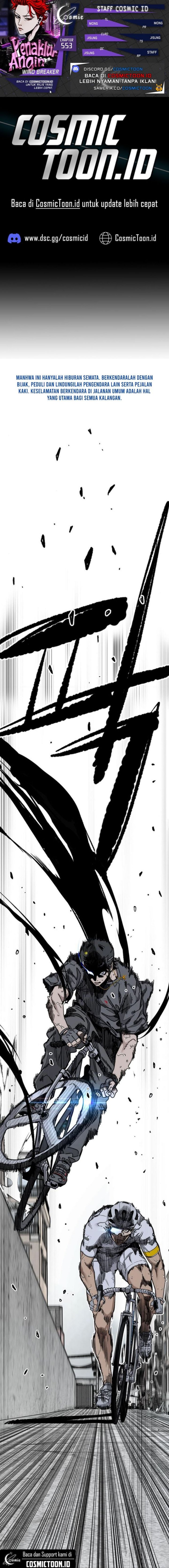 Wind Breaker chapter 553
