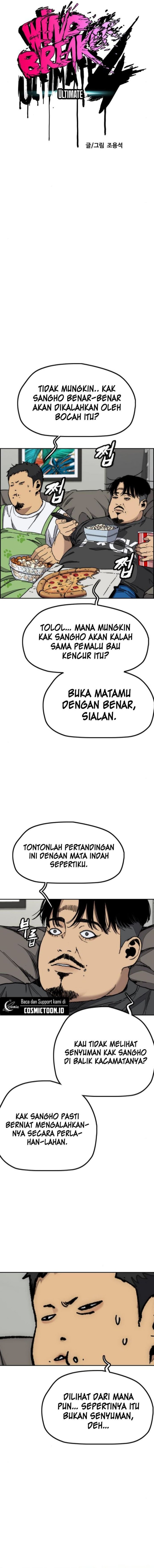 Wind Breaker chapter 553