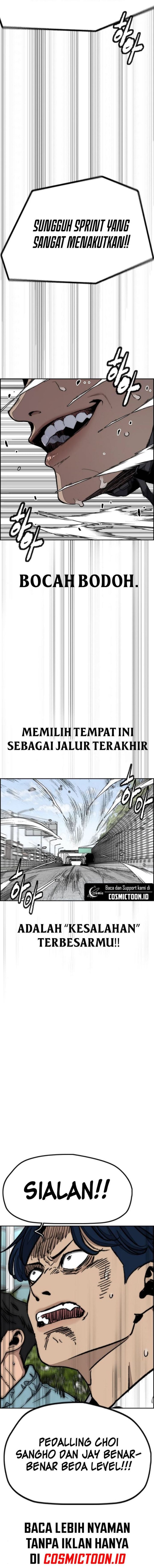 Wind Breaker chapter 553