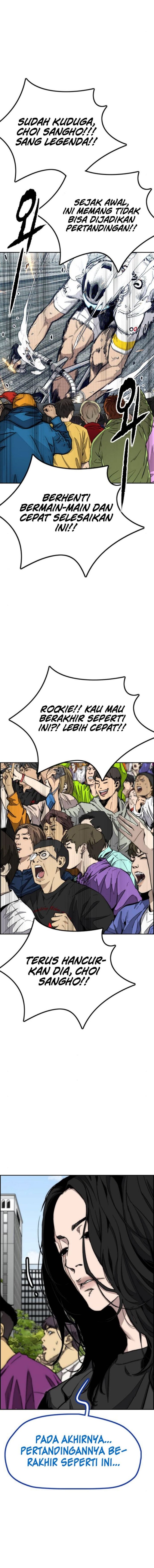 Wind Breaker chapter 553