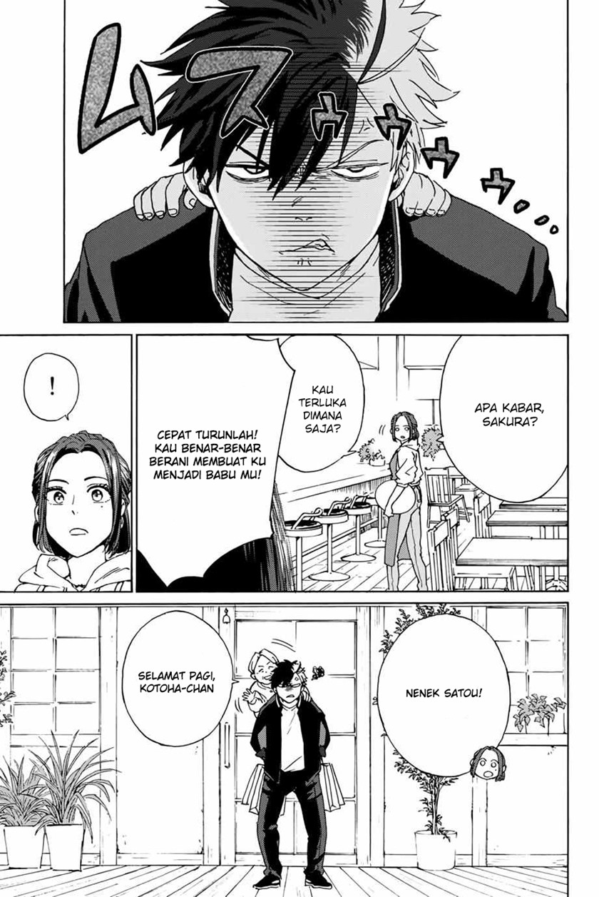 Wind Breaker (NII Satoru) chapter 2