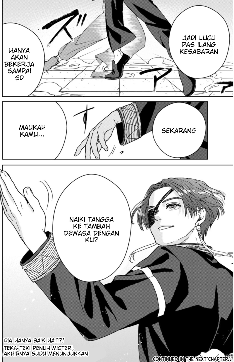 Dilarang COPAS - situs resmi www.mangacanblog.com - Komik wind breaker nii satoru 011 - chapter 11 12 Indonesia wind breaker nii satoru 011 - chapter 11 Terbaru 21|Baca Manga Komik Indonesia|Mangacan