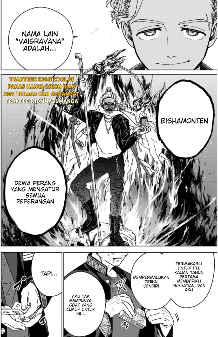 Dilarang COPAS - situs resmi www.mangacanblog.com - Komik wind breaker nii satoru 014 - chapter 14 15 Indonesia wind breaker nii satoru 014 - chapter 14 Terbaru 16|Baca Manga Komik Indonesia|Mangacan