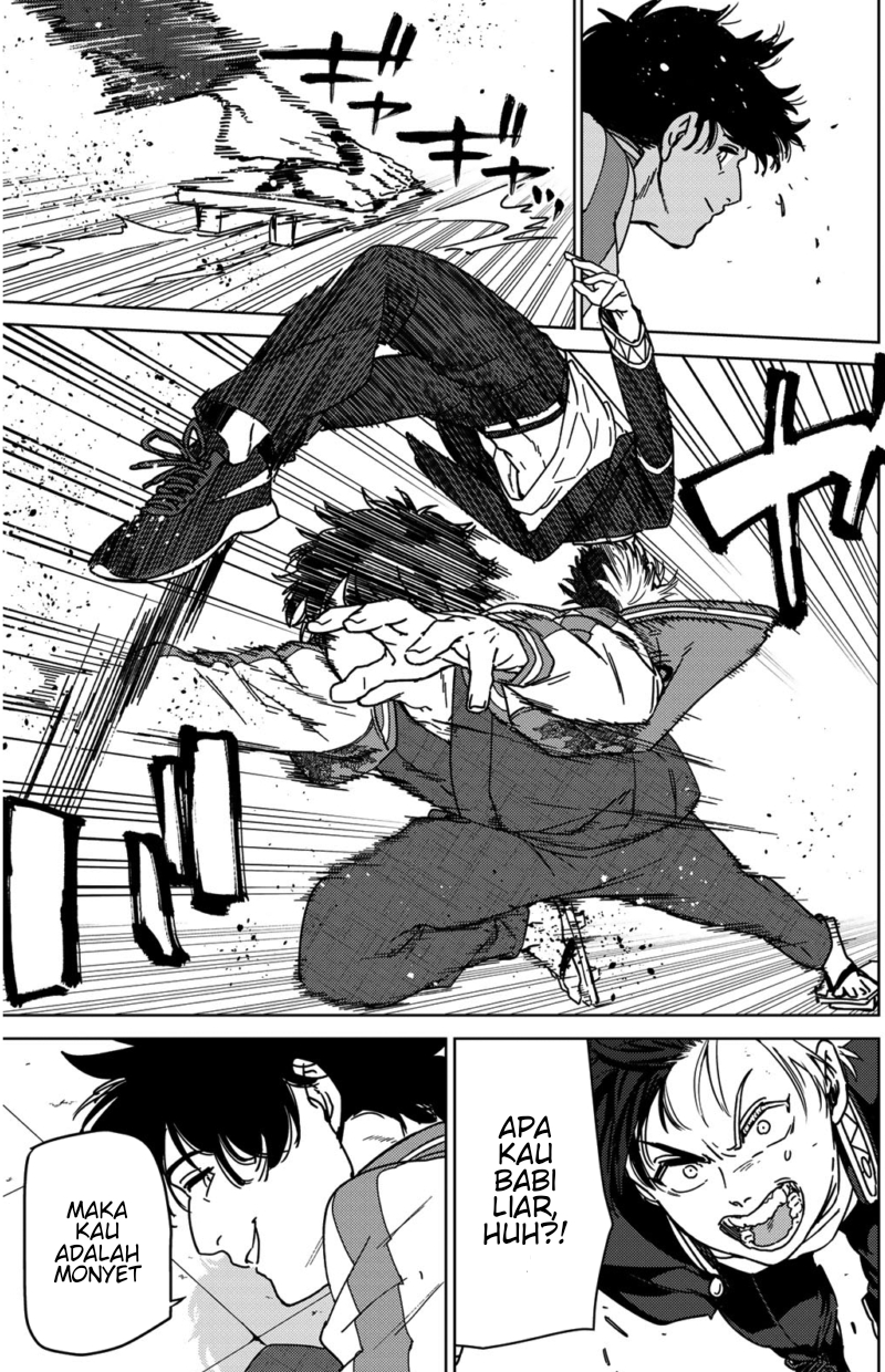 Wind Breaker (NII Satoru) chapter 17