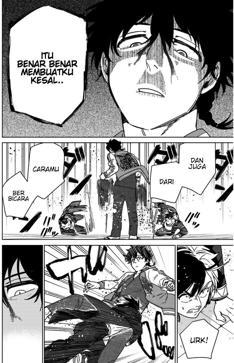 Wind Breaker (NII Satoru) chapter 17