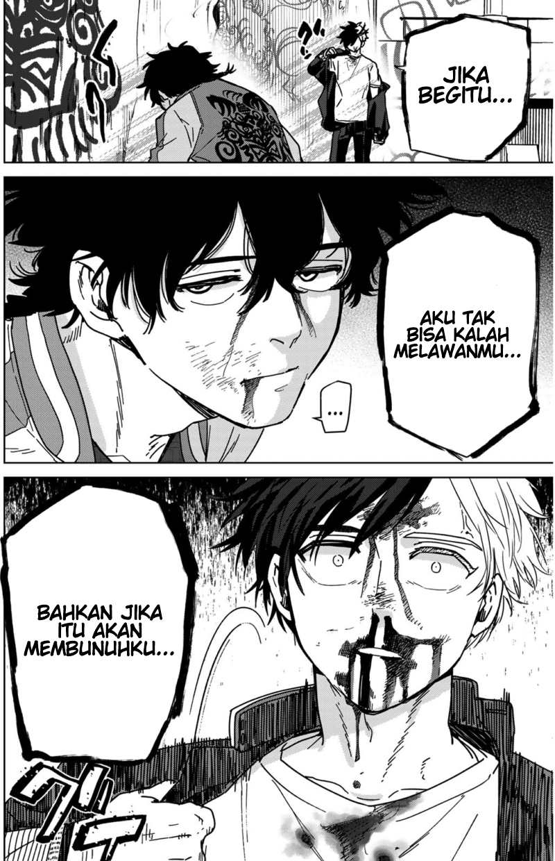 Wind Breaker (NII Satoru) chapter 17
