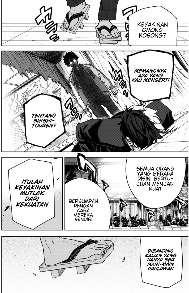 Dilarang COPAS - situs resmi www.mangacanblog.com - Komik wind breaker nii satoru 018 - chapter 18 19 Indonesia wind breaker nii satoru 018 - chapter 18 Terbaru 8|Baca Manga Komik Indonesia|Mangacan