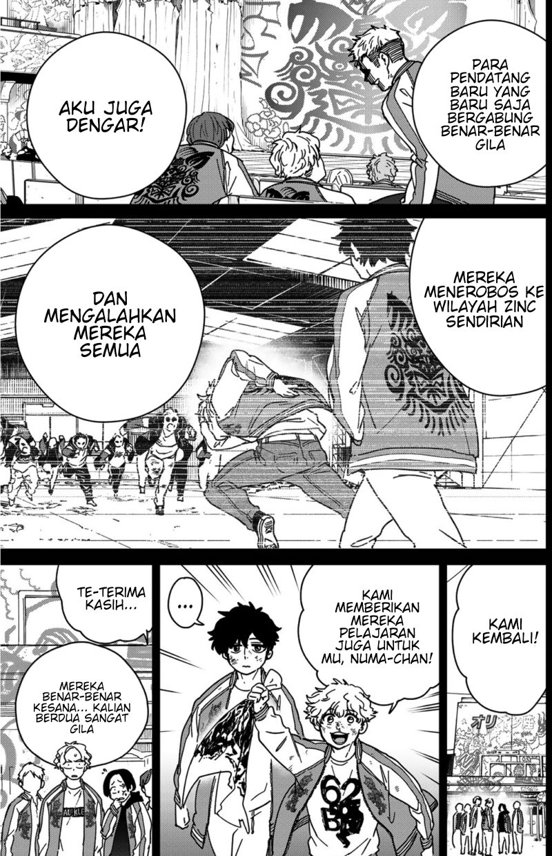 Dilarang COPAS - situs resmi www.mangacanblog.com - Komik wind breaker nii satoru 019 - chapter 19 20 Indonesia wind breaker nii satoru 019 - chapter 19 Terbaru 3|Baca Manga Komik Indonesia|Mangacan