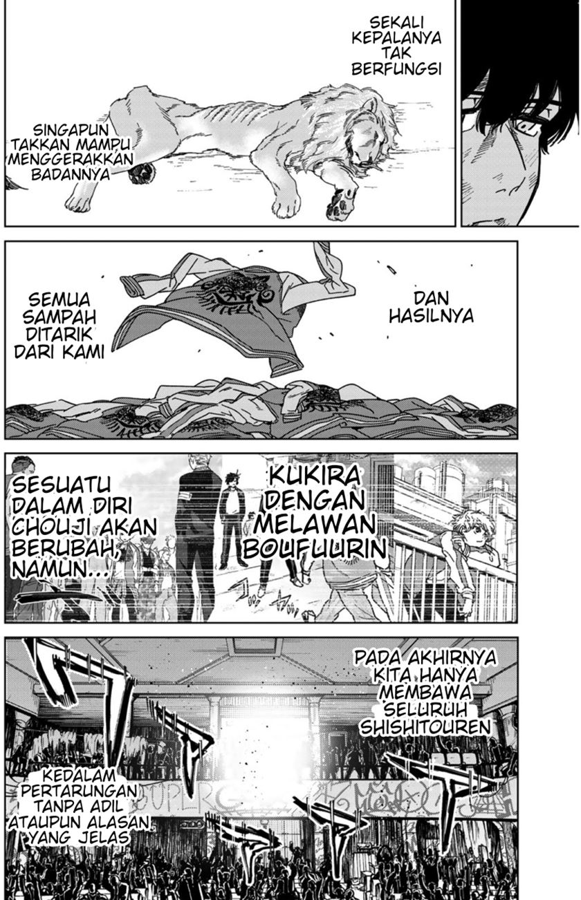 Dilarang COPAS - situs resmi www.mangacanblog.com - Komik wind breaker nii satoru 020 - chapter 20 21 Indonesia wind breaker nii satoru 020 - chapter 20 Terbaru 6|Baca Manga Komik Indonesia|Mangacan