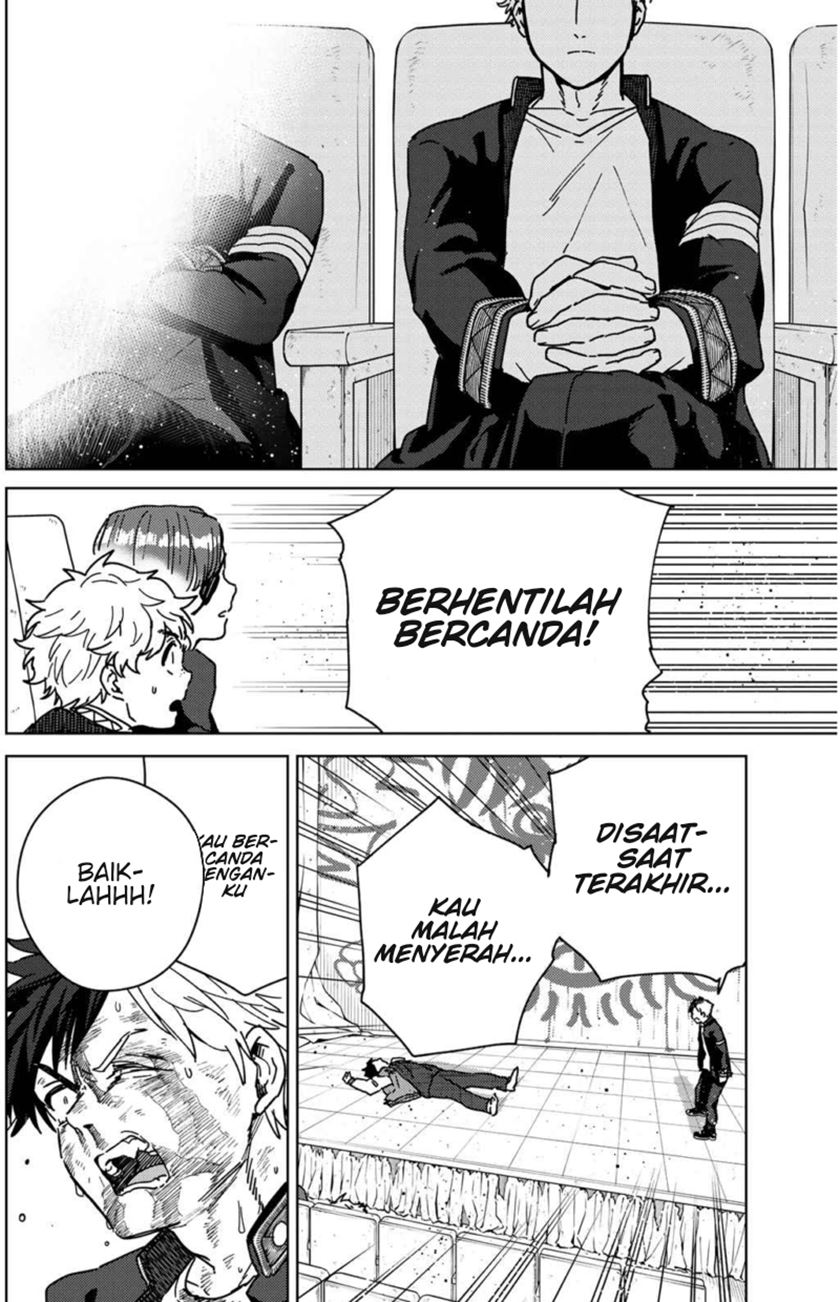 Dilarang COPAS - situs resmi www.mangacanblog.com - Komik wind breaker nii satoru 022 - chapter 22 23 Indonesia wind breaker nii satoru 022 - chapter 22 Terbaru 6|Baca Manga Komik Indonesia|Mangacan