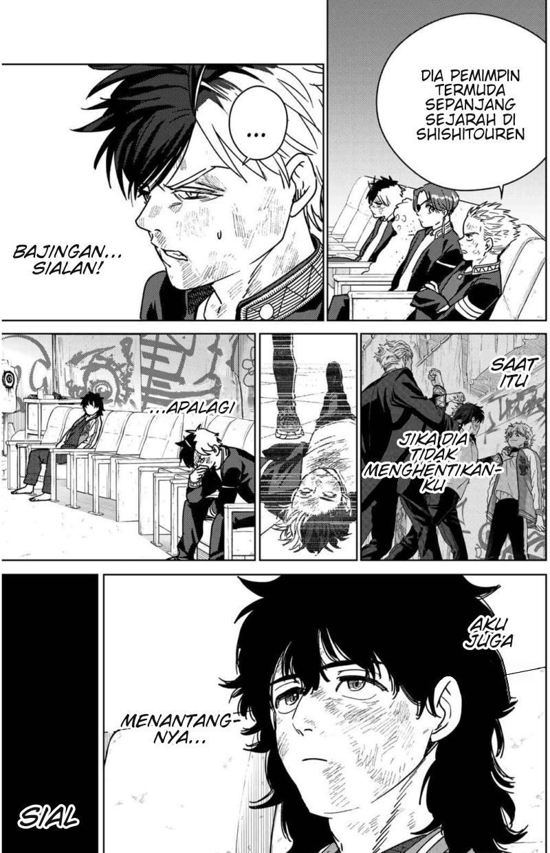 Dilarang COPAS - situs resmi www.mangacanblog.com - Komik wind breaker nii satoru 023 - chapter 23 24 Indonesia wind breaker nii satoru 023 - chapter 23 Terbaru 12|Baca Manga Komik Indonesia|Mangacan