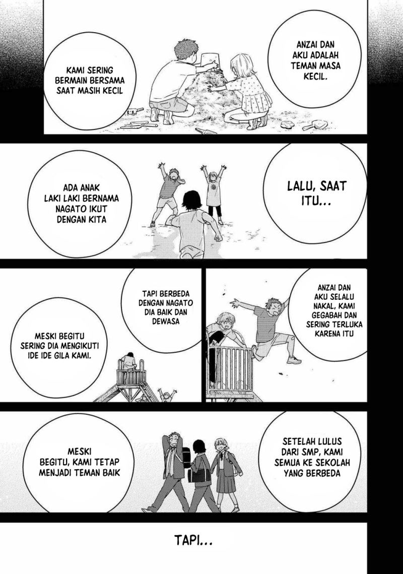 Wind Breaker (NII Satoru) chapter 40