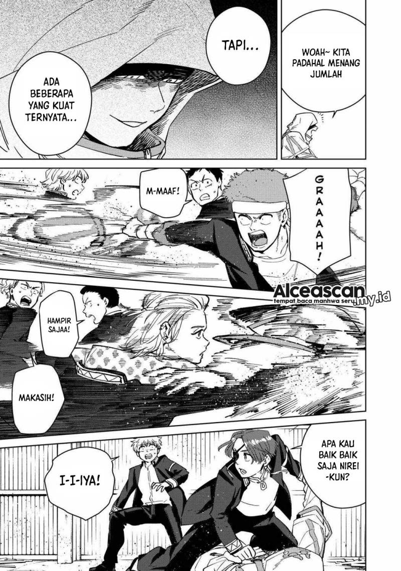 Wind Breaker (NII Satoru) chapter 43