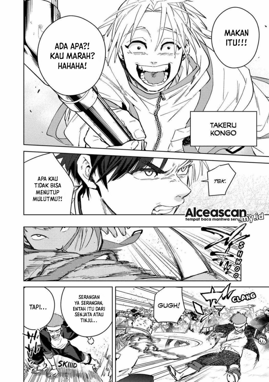 Dilarang COPAS - situs resmi www.mangacanblog.com - Komik wind breaker nii satoru 044 - chapter 44 45 Indonesia wind breaker nii satoru 044 - chapter 44 Terbaru 2|Baca Manga Komik Indonesia|Mangacan